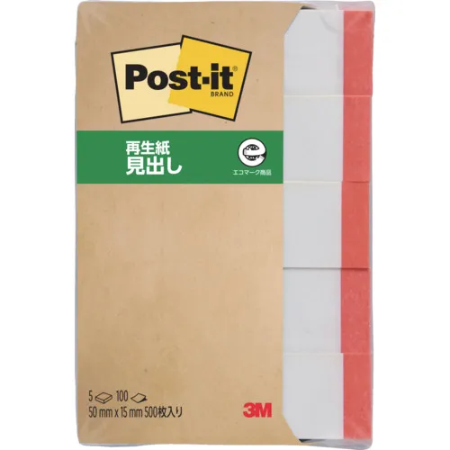 3M Post-It 50x15mm 100张X 5垫白色