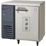 [停产]福岛工业地下冰柜