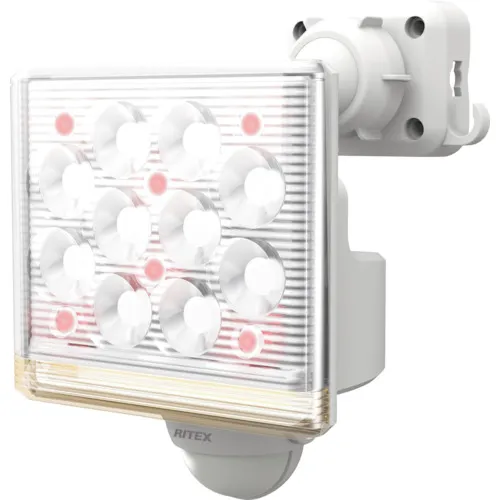 Ritex 12W 1轻型，自由臂类型，LED传感器轻，包括遥控器