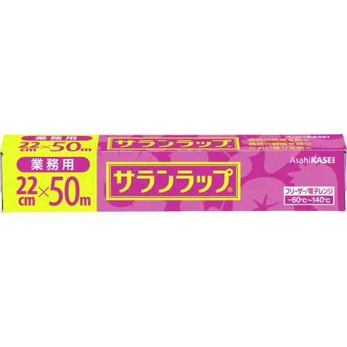 asahi kasei saran包裹商业盒类型22厘米x 50m