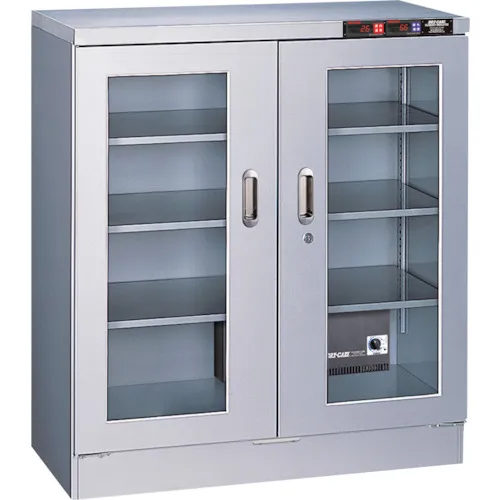 [停止] Torihan Dry Cabi