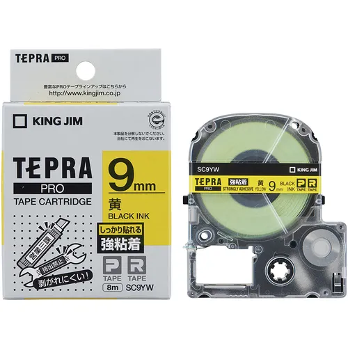 国王吉姆[funine]“ tepra” pro录像带9毫米强胶标签黄色标签/黑色字母长度8m