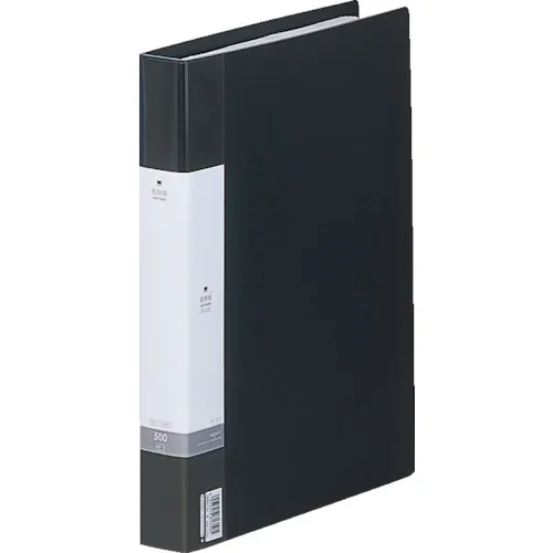 LIHIT名片簿<Pocket Exchange type 500人>黑色