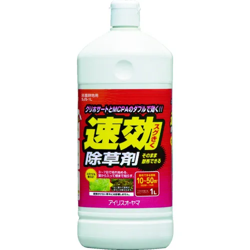 [停产] Iris 514644快速作用除草剂1L