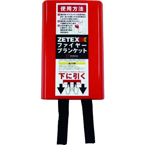 Newtex Zetex火毯120 x 120厘米