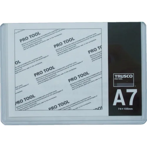 Trusco厚卡盒A7
