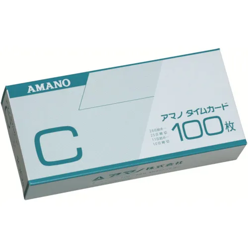 Amano时间卡C（100张卡）