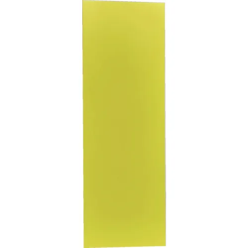 trusco磁性板未粘合100x300黄色