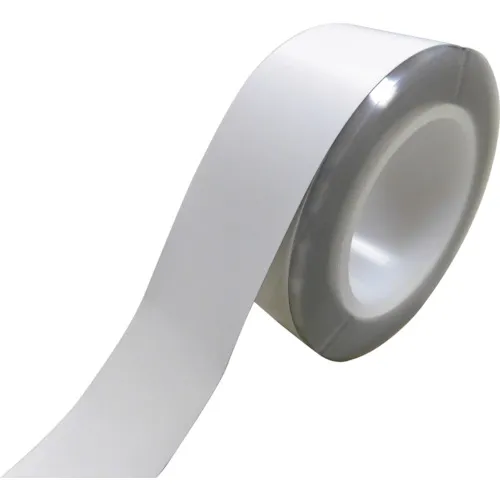 Hagiwara商业racy驱虫胶带白色30mm x 10m