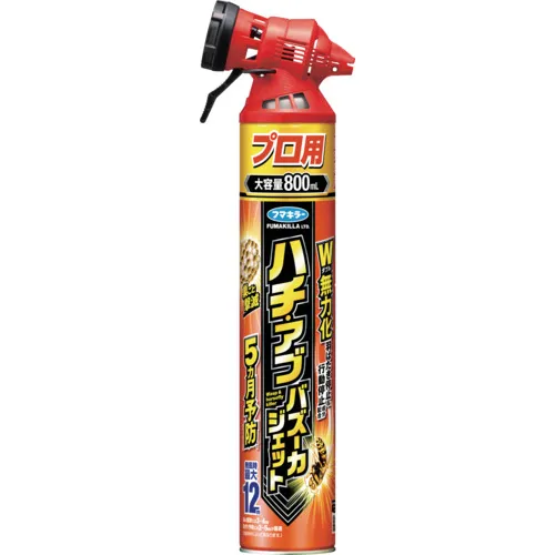 Humakiller Hachi Abu Bazookajet 800ml n