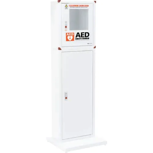 Sanwa AED储物盒
