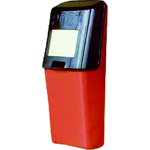 IRIS 230212 IRIS POST pH-350 VERMILION