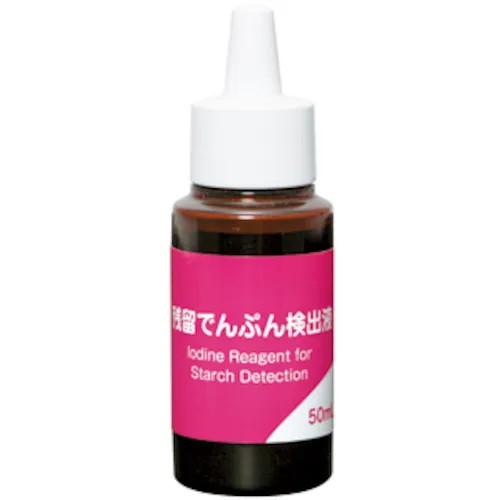 Saraya残留淀粉检测溶液50 mL