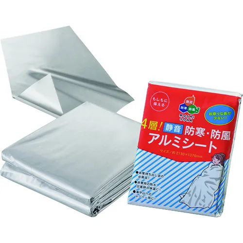绿十字灾难预防设备4层！安静的冷和防风铝板2130 x 1370毫米铝蒸气沉积聚乙烯
