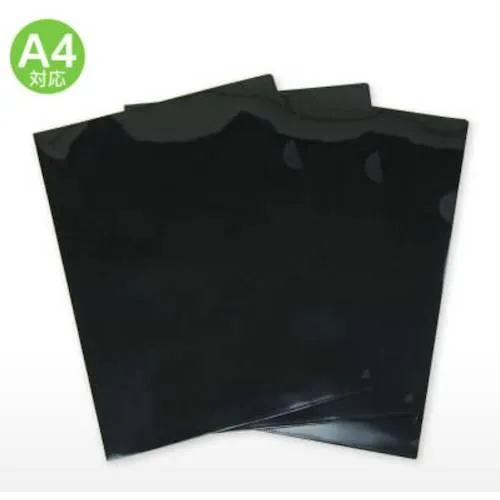 Just Corp.清除文件[A4/Black Gloss] 100张