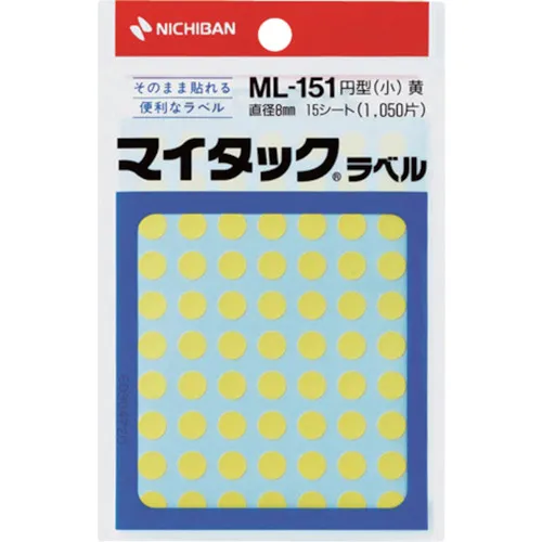 [停产] Nichiban My tack Label（颜色标签）ML-151黄色圆形8mm
