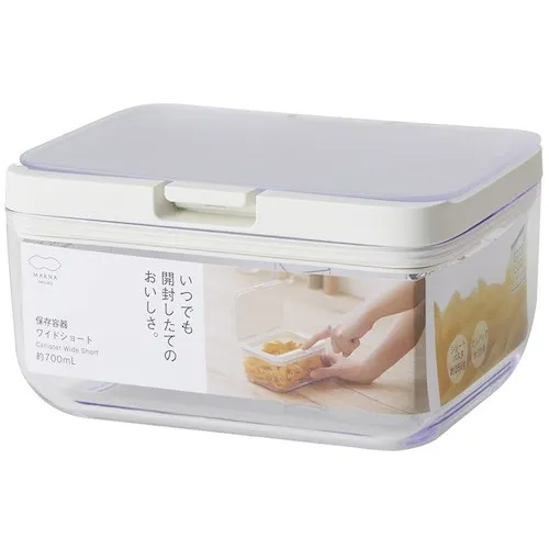 MARNA存储容器宽短Cl
