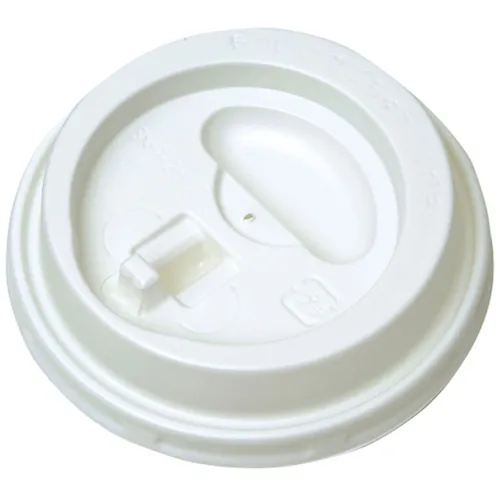 Artnap提升uplid 250ml 50p白色商业用途