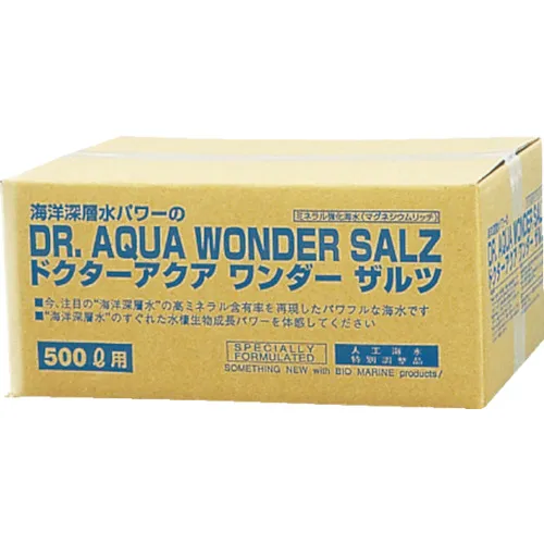 Kaisui Maren人造海水奇迹500L WS500