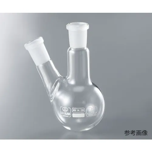 作为2颈圆形烧瓶9140320