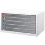 Nakabayashi文件案例Avante V2A3信件柜浅5层白色