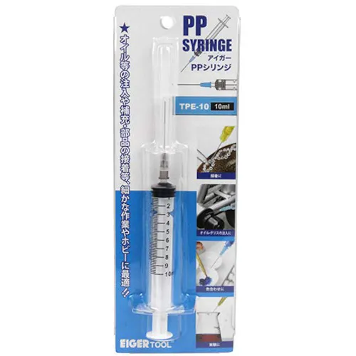 Eiger工具PP注射器10ml