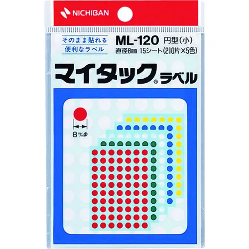 Nichiban我的TAC颜色标签（混合颜色：红色，黄色，绿色，蓝色，白色）