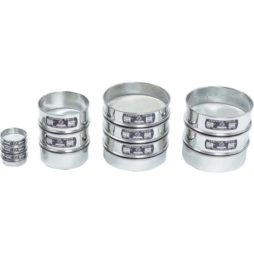 TSK SUS测试筛φ200x 50h，网格打开6.7mm