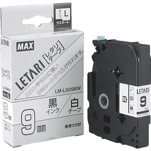 Be-Pop Mini 9mm宽白色X黑色字母8M卷的大层压胶带
