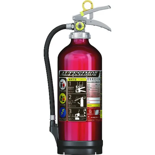 Morita Artesimo 2类型10粉末，压力积累类型，具有停止功能