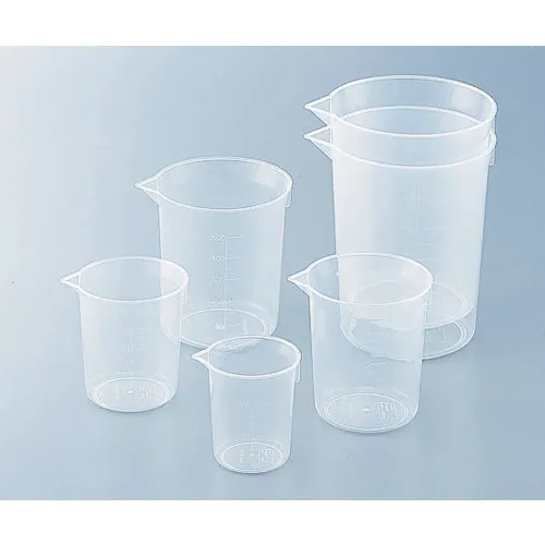 [停产]作为新的Dissos Cup 500ml 200件