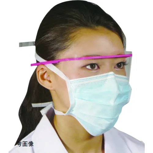 TGK眼罩盾50件