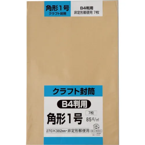 King Corp. Square No. 1信封工艺85G 7张