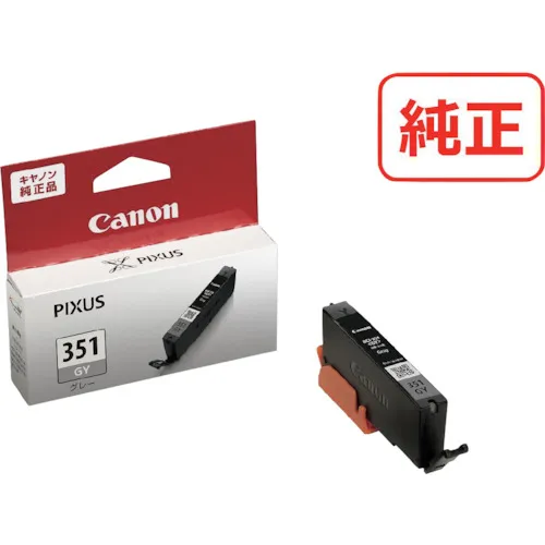 佳能墨水箱BCI-351GY（标准）