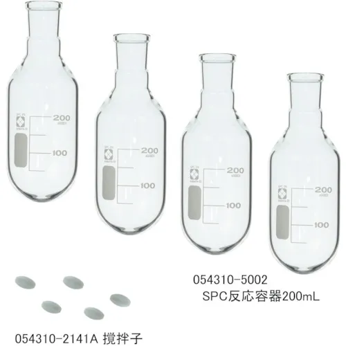 CP-400的Sibata SPC反应容器集200ML