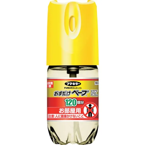 富马基勒：120份vape喷雾，未受欢迎