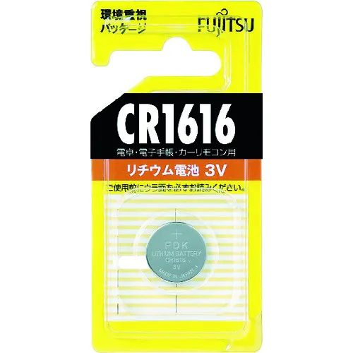 Fujitsu锂硬币电池CR1616（1件= 1pk）