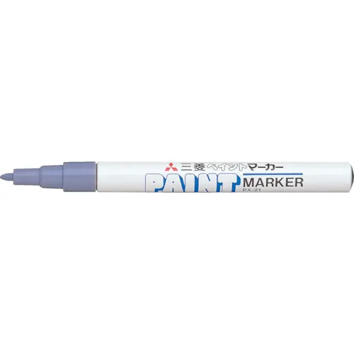 Uni Paint Marker油基细打印灰色