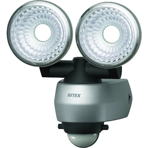 Ritex 7.5W 2灯LED传感器灯