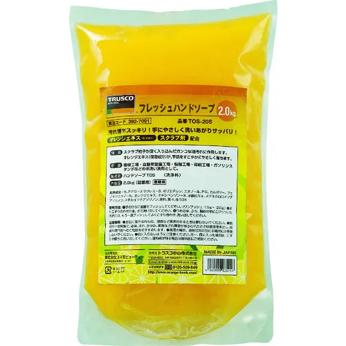Trusco Fresh Hand Soap Eco 2.0L补充