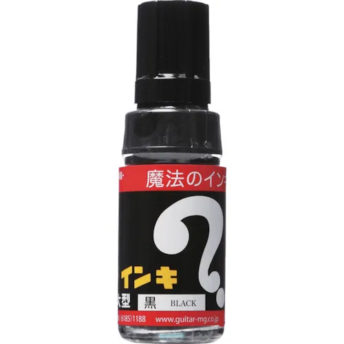 魔术墨水大6件件黑色