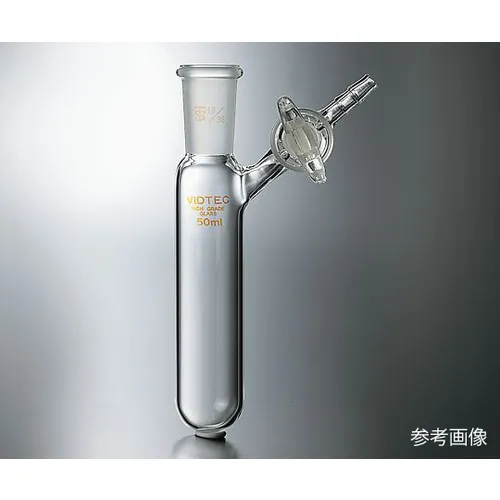 作为Schlenk Tube 7008-03