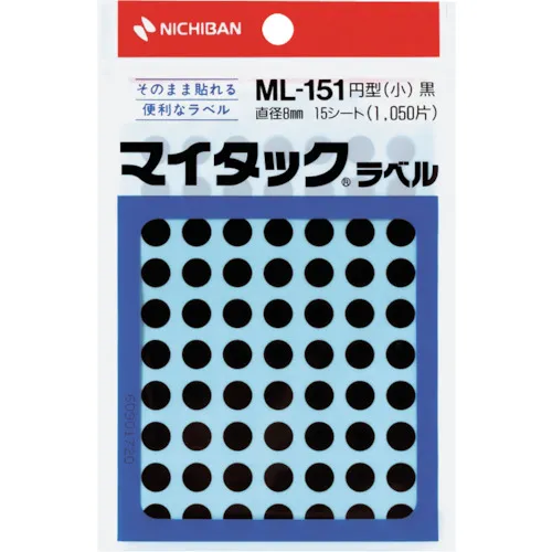[停产] Nichiban My tack Label（颜色标签）ML-151黑色圆形8mm