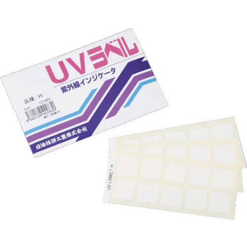 作为UV标签UV-L