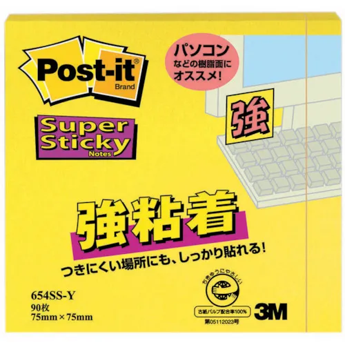 [停产] 3M邮政粘合剂75x75mm 90张超差异