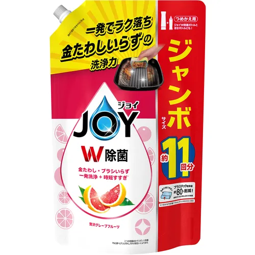 P＆G Joy W灭菌洗碗机洗涤剂豪华葡萄柚磨光巨型1425ml