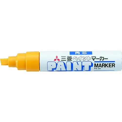 Uni Paint Marker油性大胆黄色