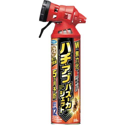 Humakiller Hachi Abu Bazookajet 550ml n