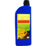 [停产] TGK手清洁器400ml