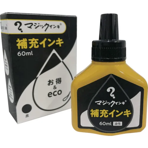 魔术墨水补充60ml浅橙色